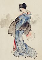 Plakat 21x29,7cm Gejsza Katsushika Hokusai Japoński Vintage do Salonu