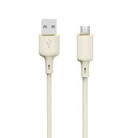 kabel przewód wzmacniany sr usb-a - microusb 5a 1m beżowy