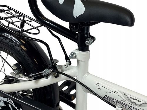 ROWER ROWEREK DZIECIĘCY Z KÓŁKAMI + PROWADNIK KOSZYCZEK BMX 14 CALI PIRATE na Arena.pl