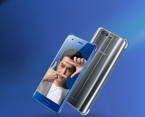 HUAWEI PROTECTIVE COVER HONOR 9 GREY na Arena.pl