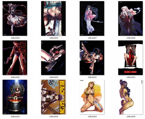 Plakat Black Lagoon DO WYBORU na Arena.pl