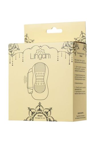 Lingam Khani, Vibrating Masturbator, TPE, Transparent, 9 cm na Arena.pl