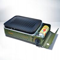 KUCHENKA TURYSTYCZNA Z PATELNIĄ GRILOWĄ 2W1 TIROSS TS-268 WALIZKA HIT 2024!