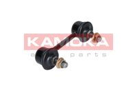 ŁACZNIK STABILIZATORA TYŁ L/P SUBARU LEGACY IV 2006 2007 2008 2009 2010