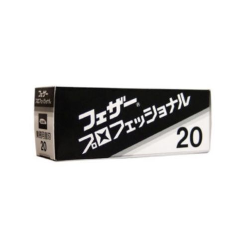 FEATHER Żyletki do shavette Feather Artist Club Professional PB-20 na Arena.pl