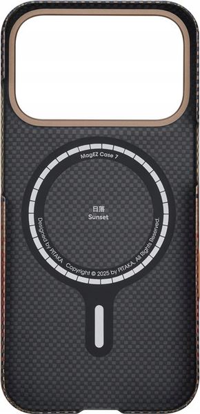 Etui PITAKA Ultra-Slim Case do Apple iPhone 17 Pro Max Sunset zdjęcie 8