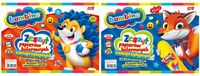zeszyt pap. samoprzylepn  b4/8k bambino a'25 1819