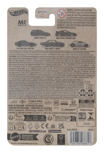 HOT WHEELS Silver Series FAST & FURIOUS RACING COURSE 5/5 Bugatti Veyron na Arena.pl