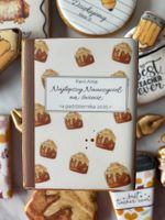 CIASTKO DZIENNIK W CYNAMONKI