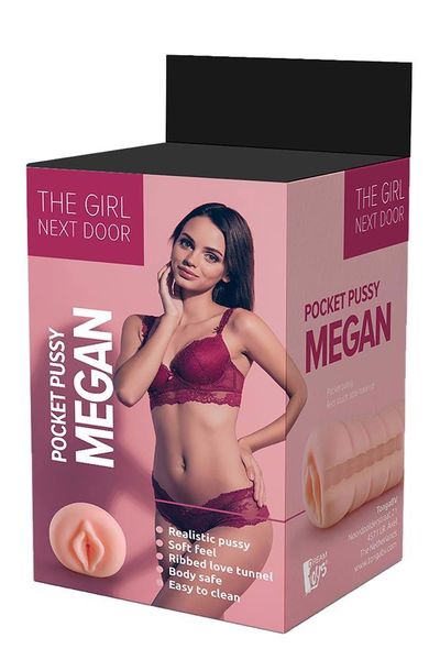 THE GIRL NEXT DOOR MEGAN zdjęcie 1