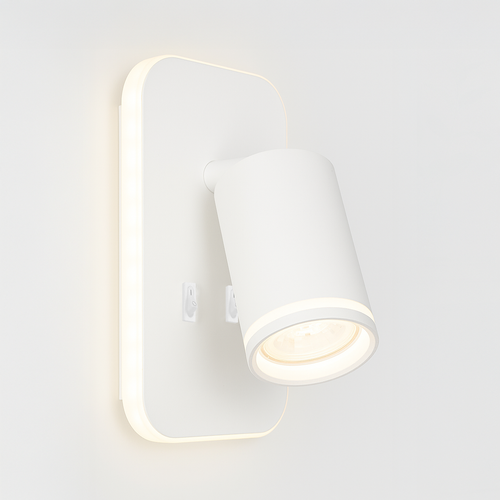 Oprawa Pipe Ring Kinkiet Biały 1xGU10 + LED 6W na Arena.pl