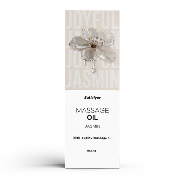 High-Quality Massage Oil (250 Ml) (Jasmin) zdjęcie 1