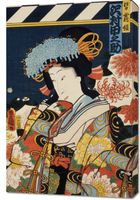 Obraz 60x90cm Aktor 4, Kunichika Japoński Vintage do Salonu