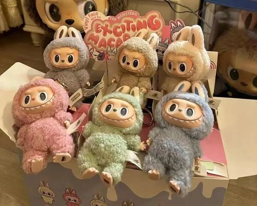 Figurka Labubu doll Pop Mart lalka The Monster Exciting Macarons Vinyl Face na Arena.pl