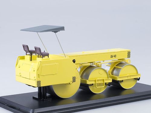 SSM Asphalt Roller DU-49 (yellow) na Arena.pl
