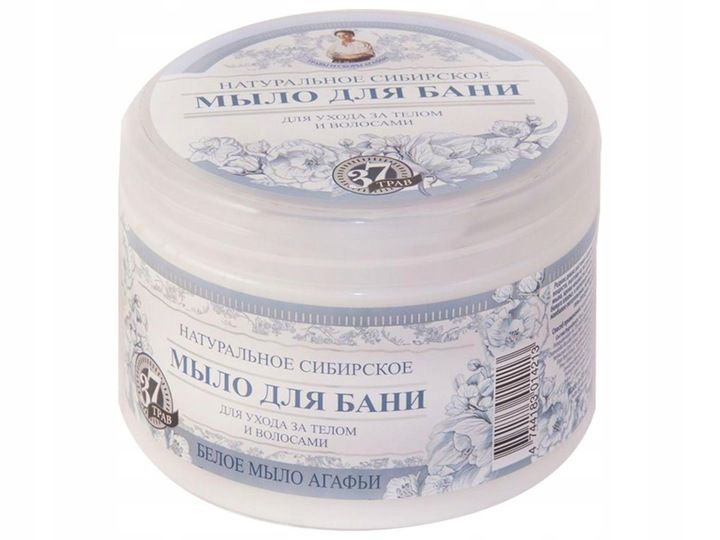 BABUSZKA AGAFIA MYDŁO SYBERYJSKIE BIAŁE 500 ml zdjęcie 11