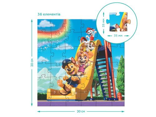 Puzzle Psi Patrol 3W1, Plac Zabaw, Ilość Elementów 25, 36, 54, Dodo, 200578 na Arena.pl