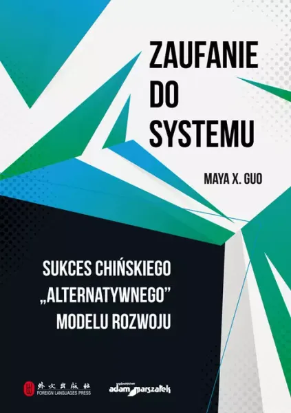 Zaufanie do systemu. Sukces chińskiego zdjęcie 1
