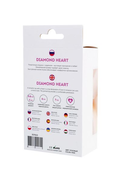 Todo Anal Plug Diamond Heart zdjęcie 10