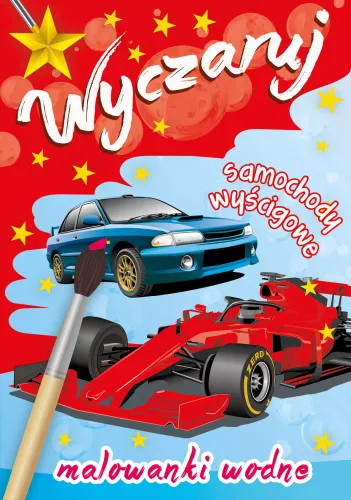 Malowanki Wodne. Wyczaruj Samochody Wyścigowe na Arena.pl