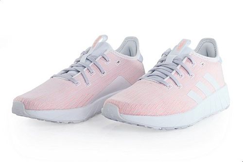 adidas QUESTAR X BYD (B96480) na Arena.pl