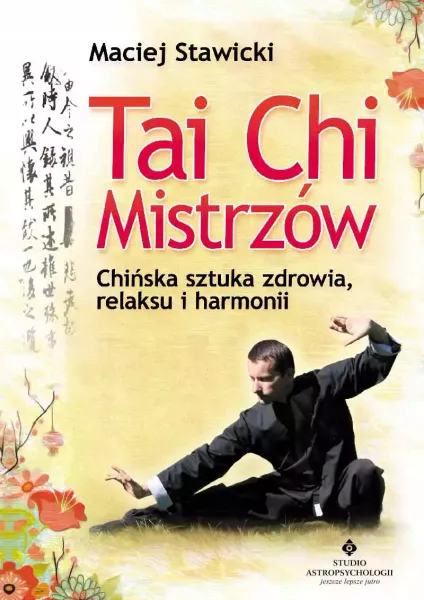Tai Chi Mistrzów zdjęcie 1