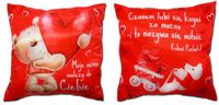 poduszka dwustronna 20 x 20 cm - moje serce należy do ciebie m7