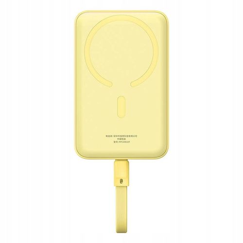 BASEUS MAGNETYCZNY POWERBANK 10000MAH ŁADOWANIE INDUKCYJNE 30W MAGSAFE na Arena.pl