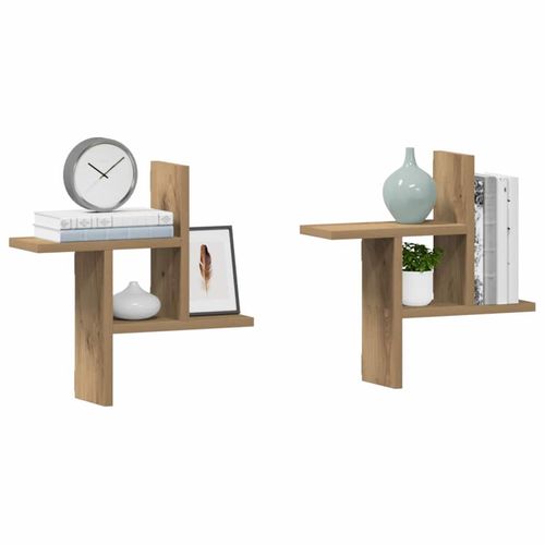 Półki ścienne, 2 szt., dąb artisian, 38x12x38 cm na Arena.pl