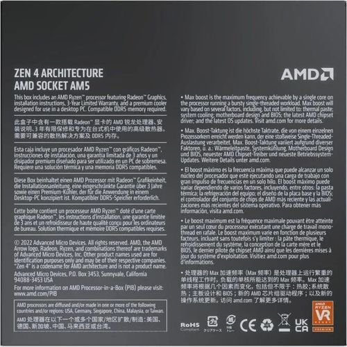 Procesor AMD Ryzen 5 7600 BOX (100-100001015BOX) na Arena.pl