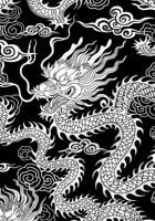 Plakat 70x100cm Orient