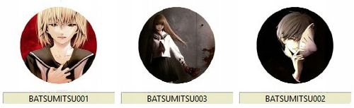 Przypinka Tsumitsuki DO WYBORU na Arena.pl