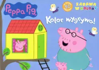 Peppa Pig Zabawa w kolory cz. 8 Kolor wygrywa!