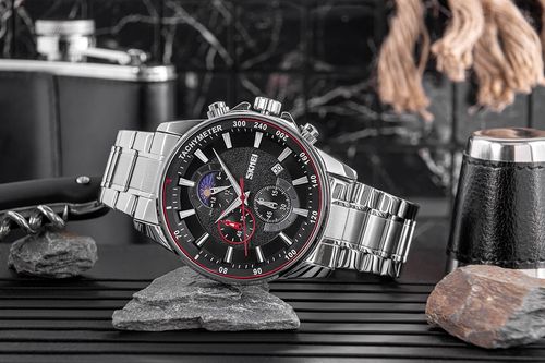 zegarek męski skmei 9250sibk + box na Arena.pl