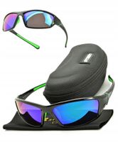 Sportowe Okulary POLARYZACYJNE Przeciwsłoneczne