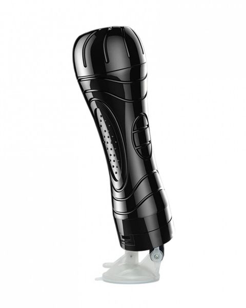 Quickies Black Wallmounted Vibrating Masturbator zdjęcie 1