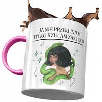 Kubek Różowy Śmieszny Ja Nie Przeklinam Prezent Z Nadrukiem Ze Zdjęciem