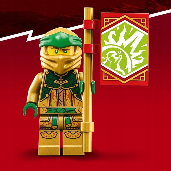 LEGO Ninjago Starcie Lloyda z Mechem EVO 71781 zdjęcie 7