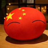 Pluszak Polandball 10 cm kolor China B 20 cm