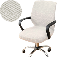 POKROWIEC NA FOTEL OBROTOWY JODEŁKA M KREMOWY