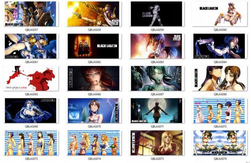 Kubek Black Lagoon DO WYBORU na Arena.pl