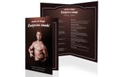 gry menu we dwoje erotyczne smaki