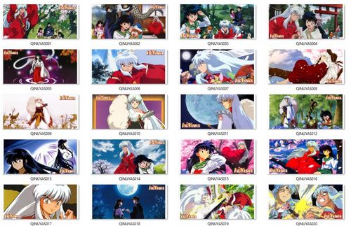 Kubek Magiczny InuYasha DO WYBORU na Arena.pl