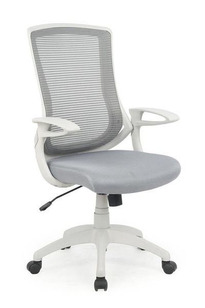 Fotel biurowy Gorial szary zdjęcie 1