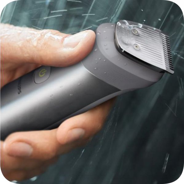 Trymer Philips TRYMER PHILIPS MASZYNKA DO BRODY GOLARKA MULTIGROOM zdjęcie 9