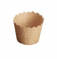 PAPIEROWE FOREMKI PAPILOTKI KUBECZKI DO PIECZENIA MUFFINKI BABECZKI 6szt