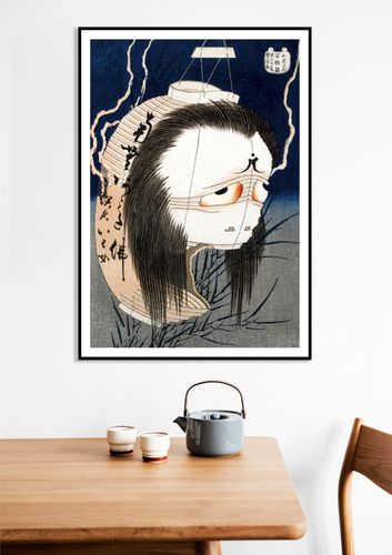 Plakat 70x100cm The Lantern Ghost, Iwa, Hokusai Japoński Vintage do Salonu na Arena.pl