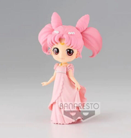 Gekijouban Bishoujo Senshi Sailor Moon Eternal - Chibiusa - Princess Usagi SL Serenity - Q Posket - B
