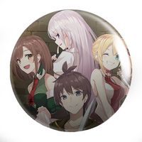 Przypinka Ore dake Haireru Kakushi Dungeon DO WYBORU