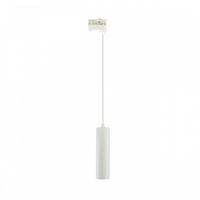 MADARA MINI II GU10 ZWIS NA SZYNOPRZEWÓD 3F 230V IP20 fi55*200mm BIAŁY kabel 1m